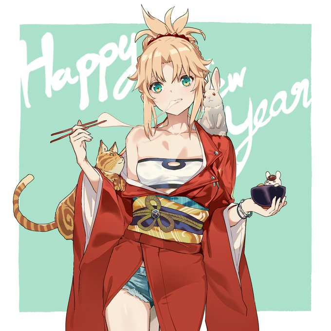 あけましておめでとうございます!
2023今年もよろしくお願いします 