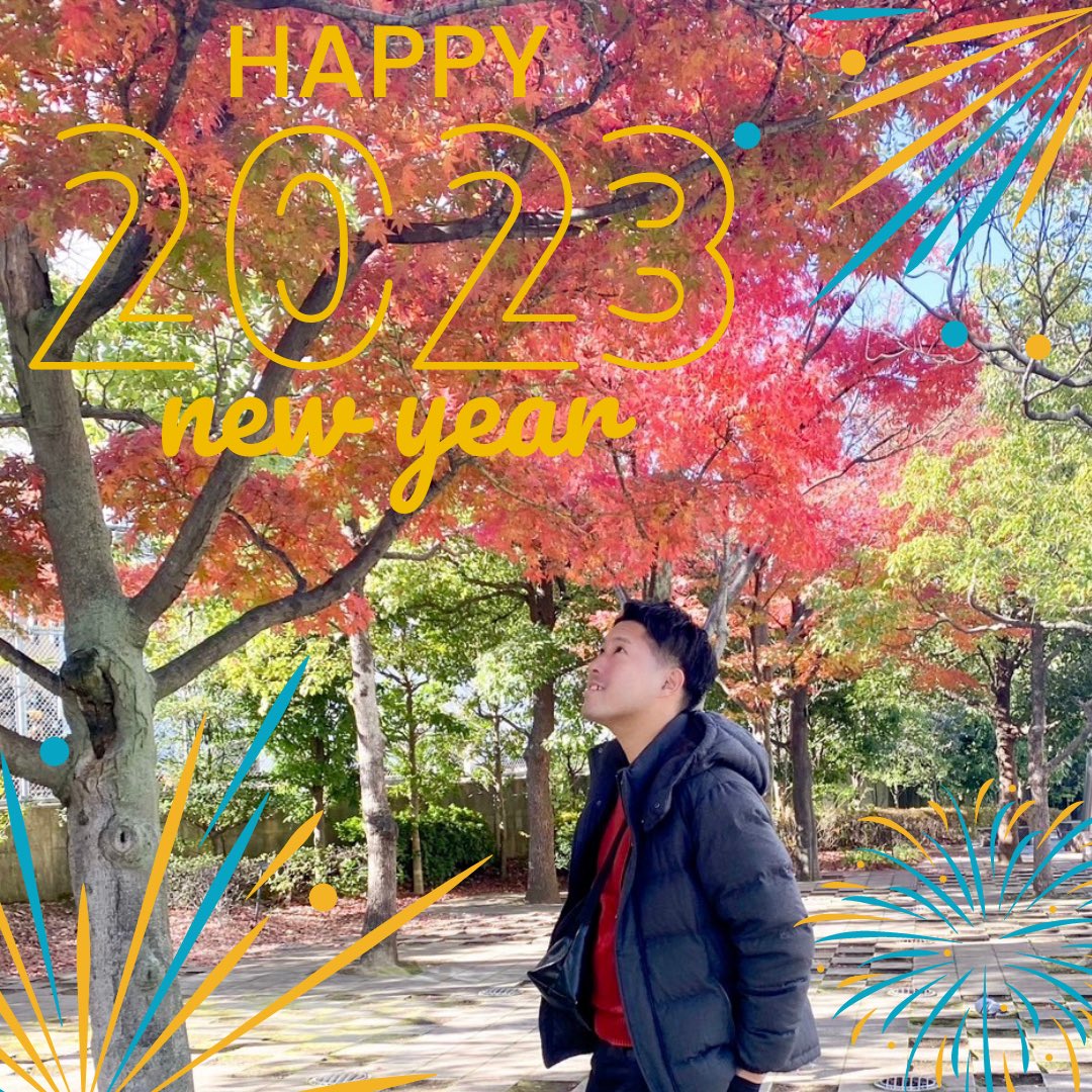 choroguuu's tweet photo. ハッピーニューイヤー🎍 https://t.co/Kg7FEhGz4R