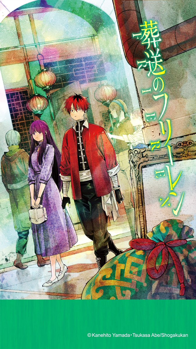 入荷しました 第九の波濤 1 17巻セット 草場 道輝 高谷 智裕 Www Pawanabluewater Com