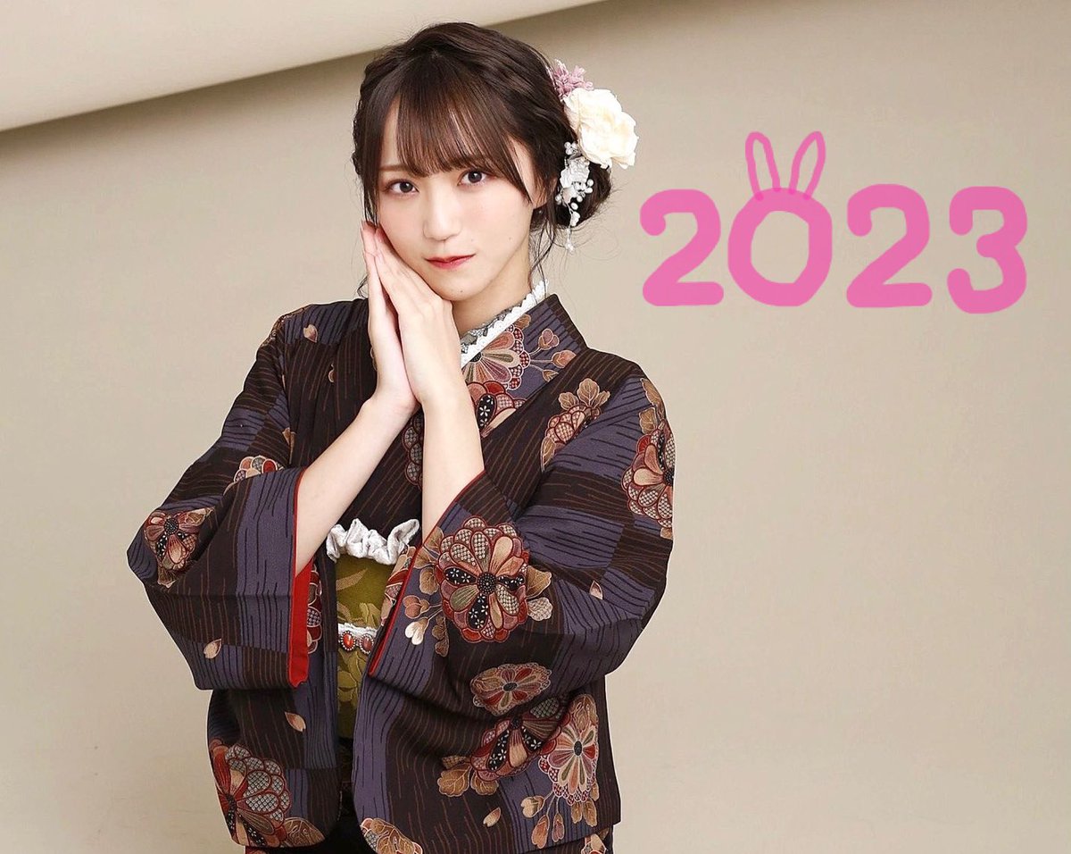 NOGInanami0220S's tweet photo. あけましておめでとうございます

今年もよろしくお願いします。🌱

#2023年 
#あけましておめでとう https://t.co/6tjdnJoh67
