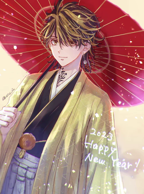 あけましておめでとうございます2023年もよろしくお願いします!一虎まだまだたくさん描きたいです 