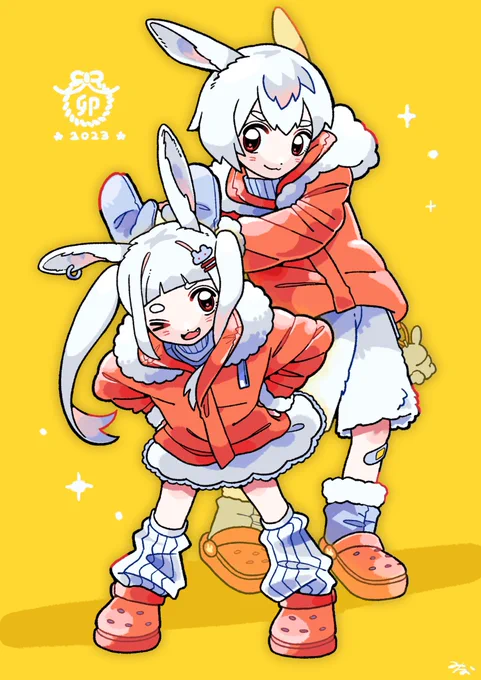HAPPY NEW YEAR! 