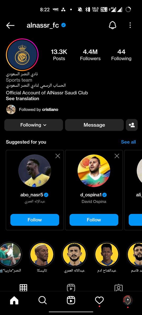 Tholingomdir's tweet photo. Al Nassar before Cristiano Ronaldo 890k to 960k followers on instagram after Cristiano Ronaldo to Al nassar 4.4 million followers on instagram wtf🔥GOAT 🐐 doing GOAT JOB https://t.co/y8YRft8crF