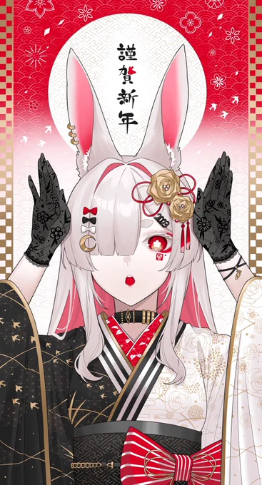 あけおめ!!! 