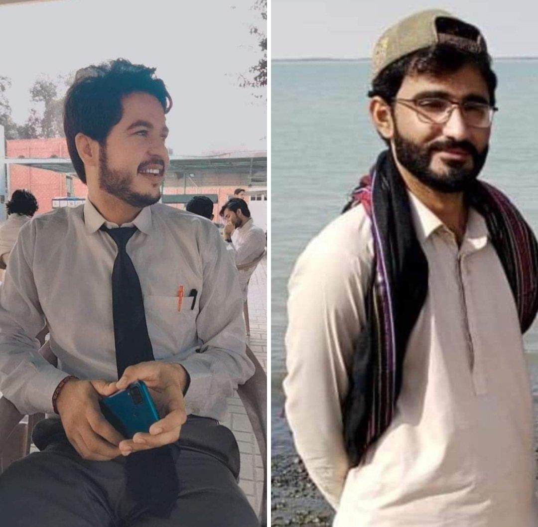 #ReleaseSirajNoorBaloch
#ReleaseArifBaloch