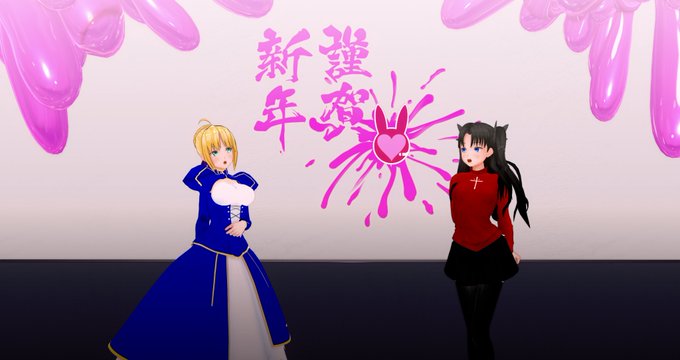 あけましておめでとうございます
卯年ですね 