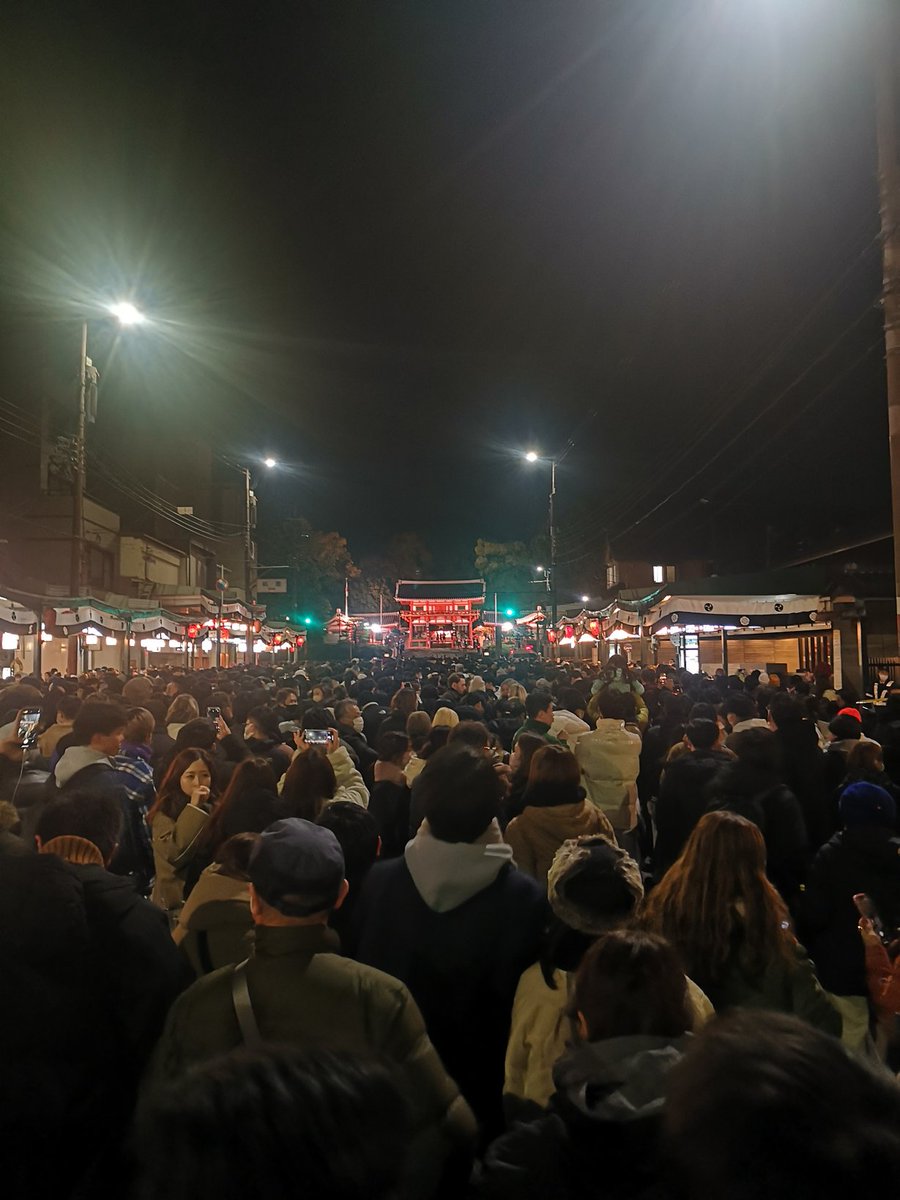 Happy New Year from Kyoto Japan! 🇯🇵🎉🎊