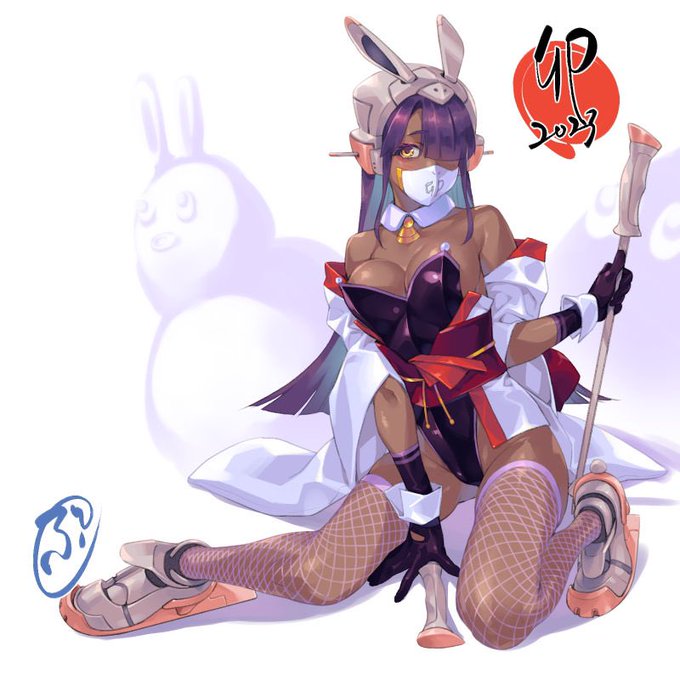 あけましておめでとうございますね 