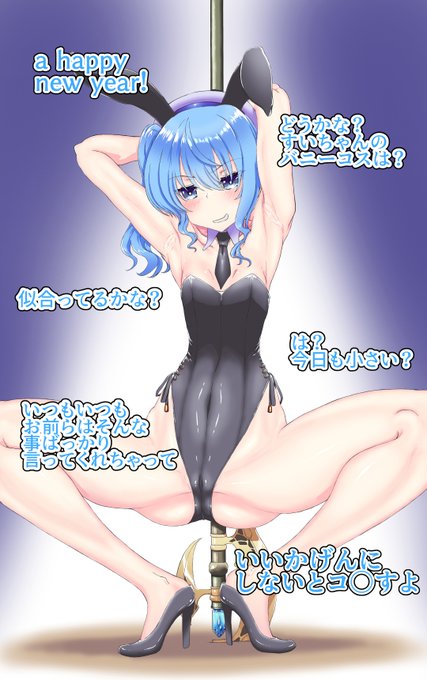 あけましておめでとうございます 