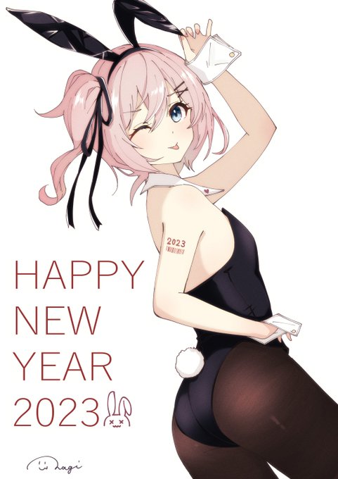 明けましておめでとうございます🎍🎍🎍
今年も宜しくお願い致します✨✨✨ 