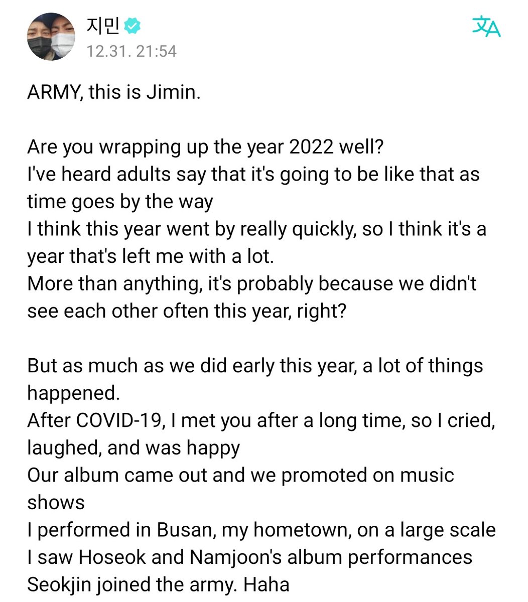 wangteaco's tweet photo. "let's just go to a place where you we're all together and sing together" ㅡ 230101, Park Jimin In Weverse https://t.co/XefmMEXCCM