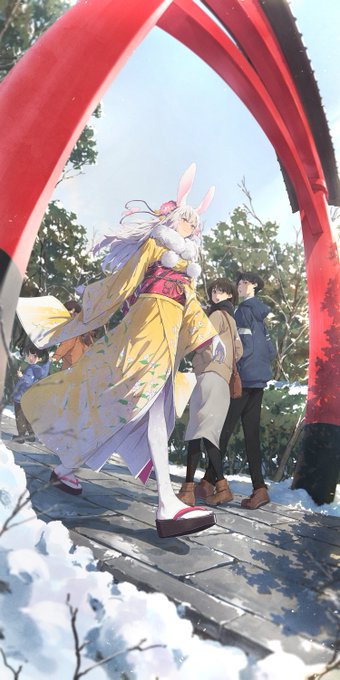 あけましておめでとうございます!今年は勇気を出して一歩進めるように励んでいきたいですよろしくお願いいたします 