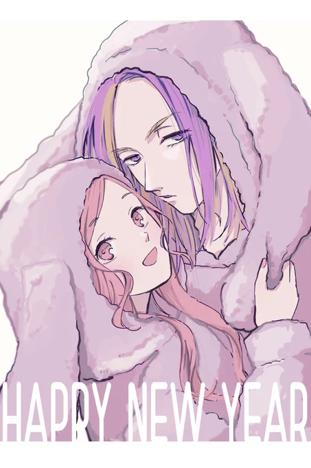 あiけiまiしiておiめiでiとiうございます※夢主顔あり 