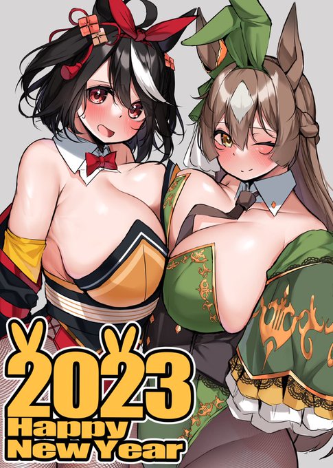 #ウマ娘 
あけましておめでとうございます!
正月イラストはキタサトバニーです!
今年もよろしくお願いします〜! 