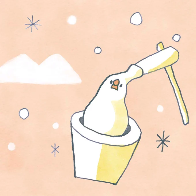 今年もよろしくお願いします!世の中が明るくなりますように… 