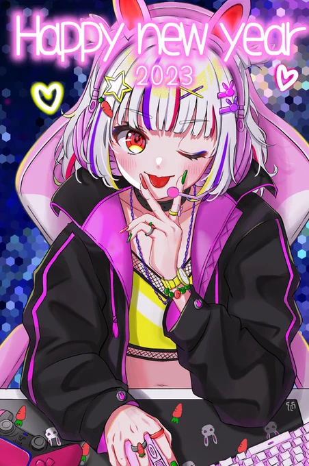 あけましておめでとうございます!!!今年もゲームにお絵描き沢山したいと思います!!!!遊んでください!!!!今年もよろしくお願いします あけおめイラスト頑張りました( ー̀∀ー́ ) 