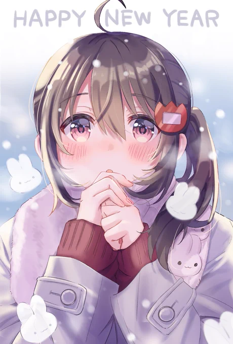 あけましておめでとうございます!2023年もよろしくお願いします!( ᐢ. ̫ .ᐢ ) 