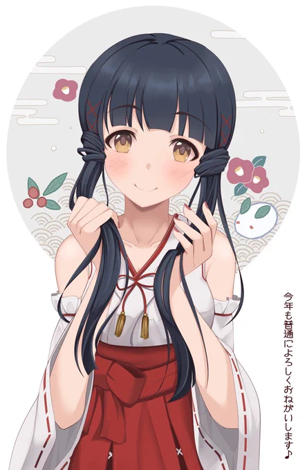 よろしくおねがいします(⋈•̀ᴗ•́⋈)
#ミリシタ
#北上麗花 