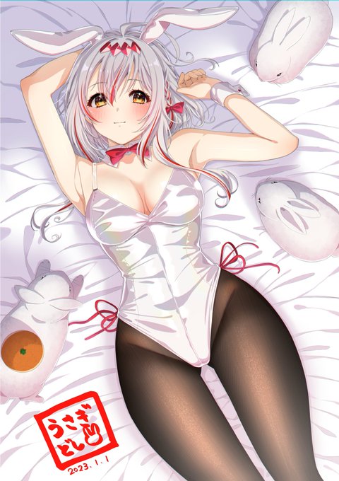 あけましておめでとうございます😄
兎年なのでVTuberの星宮ゆいちゃん白バニーver.描かせていただきました
今年もよろしくお願い致します🙏🥹 