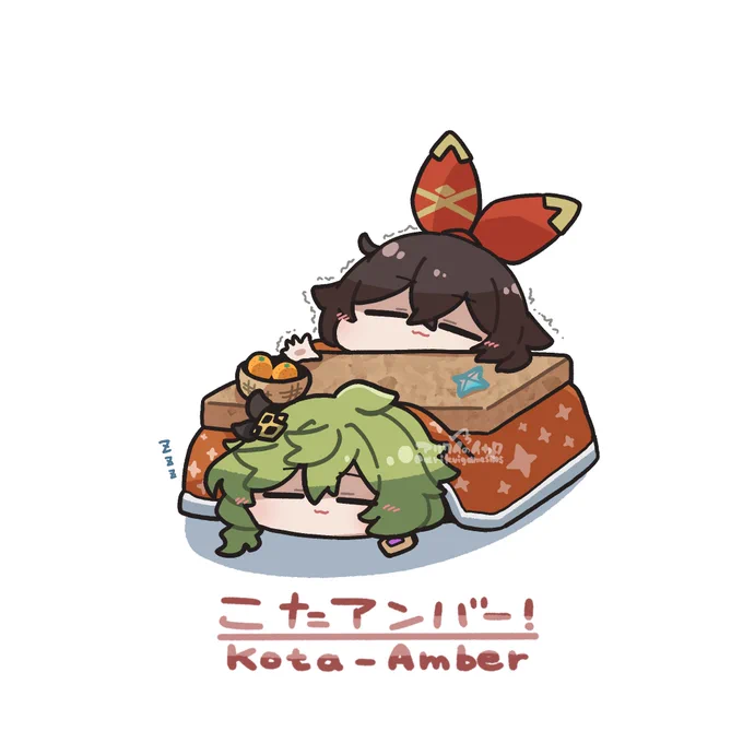 明けましておめでとうございます 