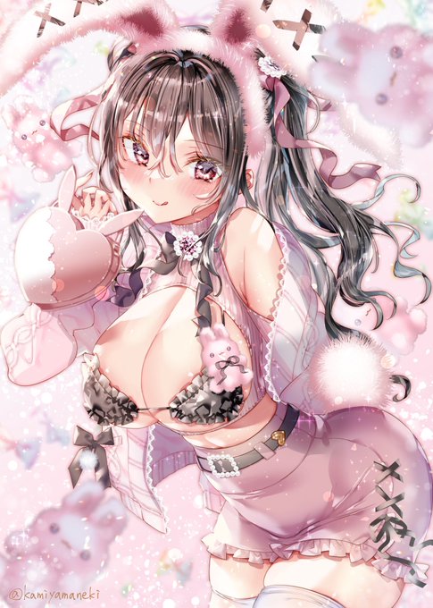 あけましておめでとうございます!!
ふわふわピンクうさちゃんで2023年🐰🎍今年もよろしくお願いします! 