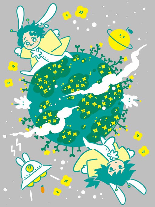 「長袖 惑星」のTwitter画像/イラスト(新着)｜4ページ目