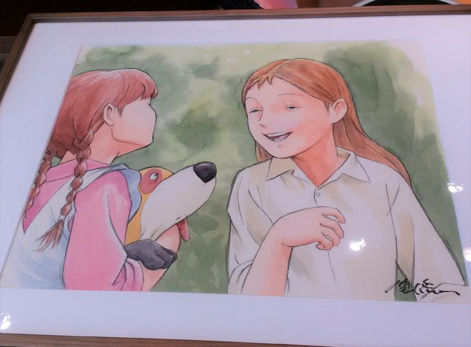 わが家秘蔵の一枚 