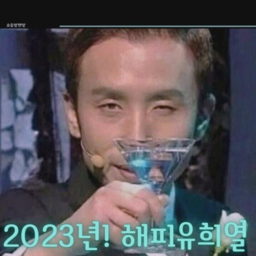 LIP tweet media