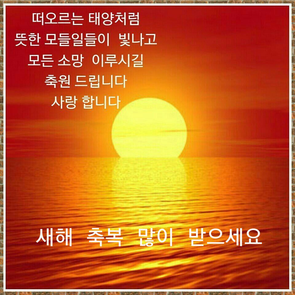 이즐겜 tweet media