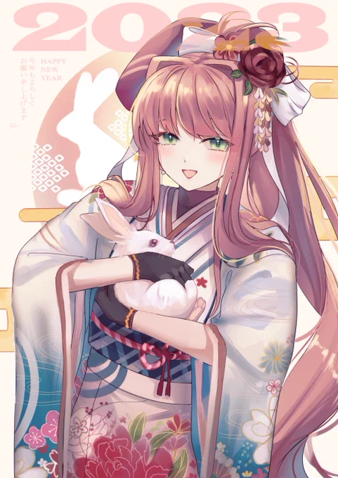 Happy 2023 New Year with Monika!#DDLC #DokiDokiLiteratureClub 