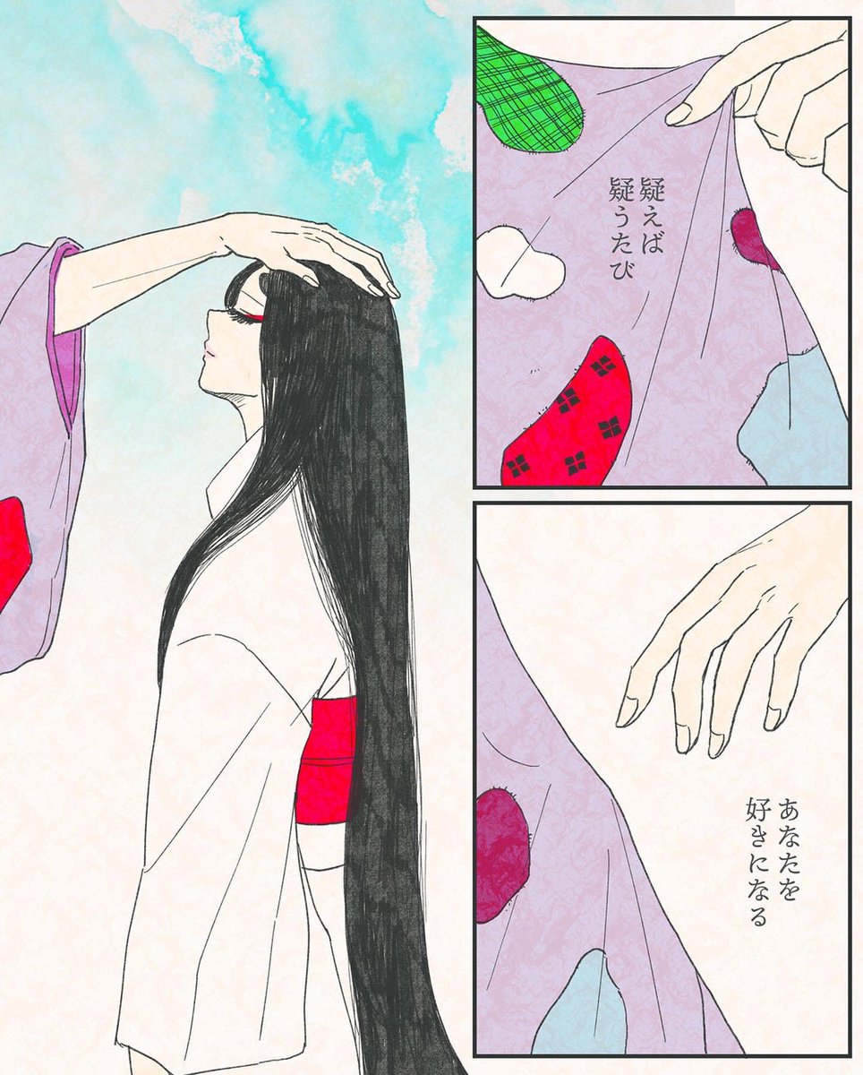 敬頌新禧
昨年もお世話になりました。
今年もよろしくお願いいたします。
皆様にとってより素敵な一年になりますように。
#干支と女 #つきはなこマンガ #癸卯 https://t.co/Jt6hyXtQOV