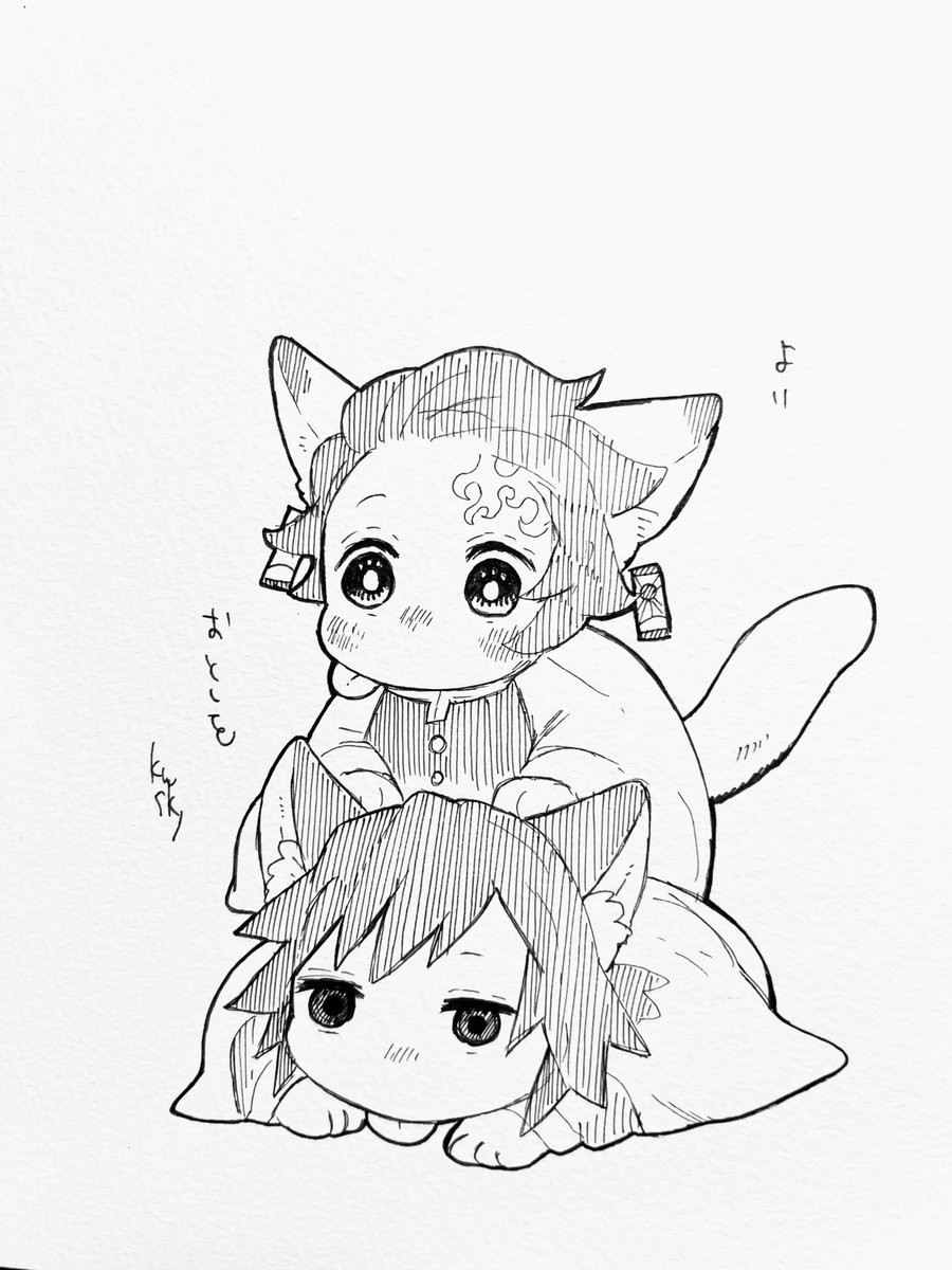 あけましておめでとうございます
昨年は皆様にたくさん支えていただき生き残れました
今年もけもけもしながら義炭を愛でたいです
どうぞお犬共々よろしくお願い致します 