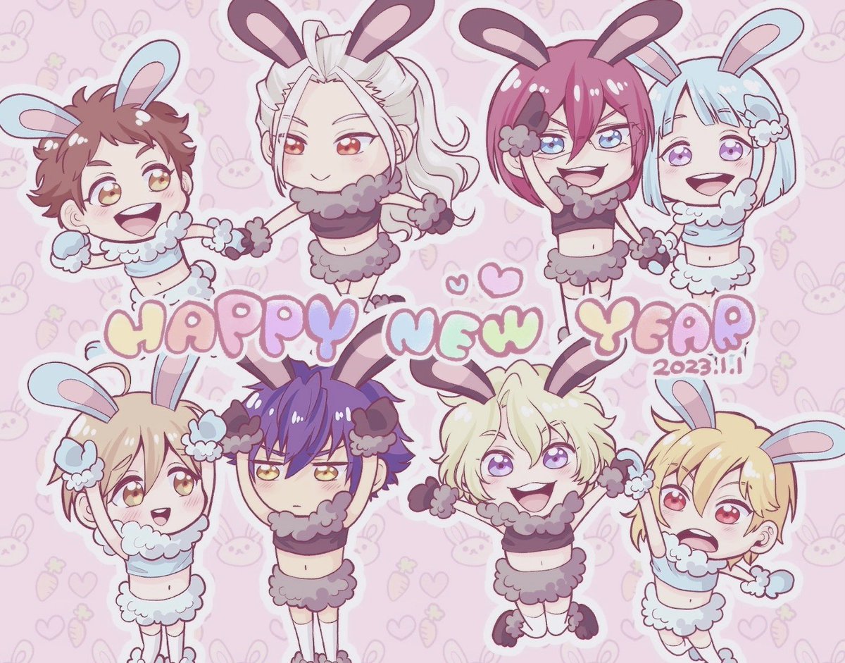 「あけおめことよろです 」|奥ろにのイラスト