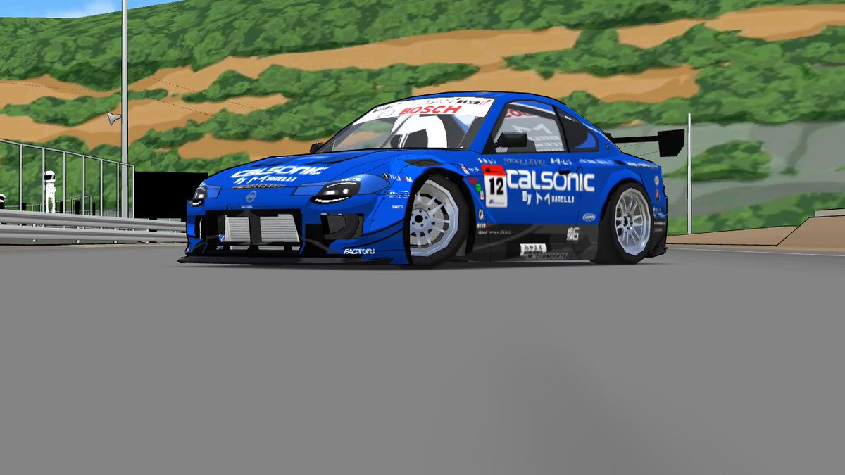 ps_cargame tweet picture