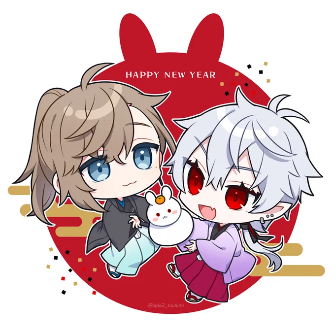 Happy New Year#くろのあとりえ  #KuzuArt  #かな絵 