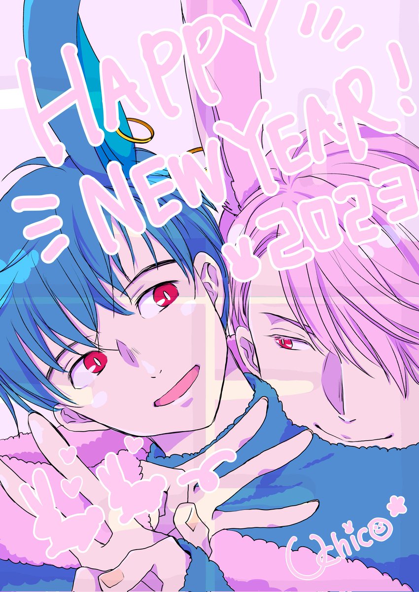 うちこ (@uchicosan_23) さんのイラスト・マンガ作品まとめ (86 件