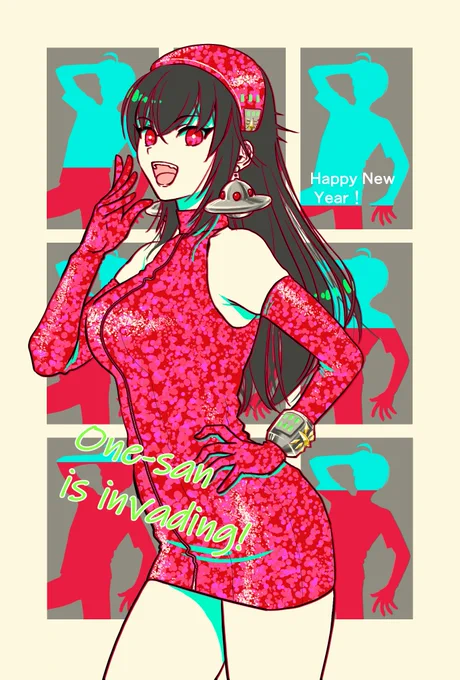 あけましておめでとうございます。今年もちょっとHなマンガを描くのでお付き合いいただけると嬉しいです～ 
