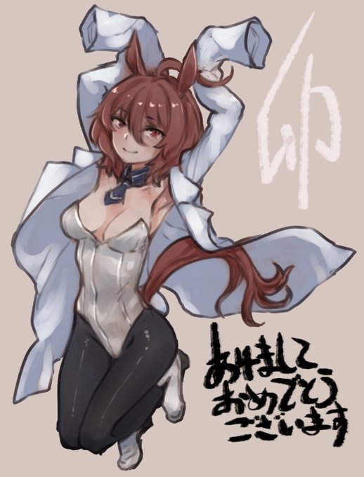 アケオ・メーデス 