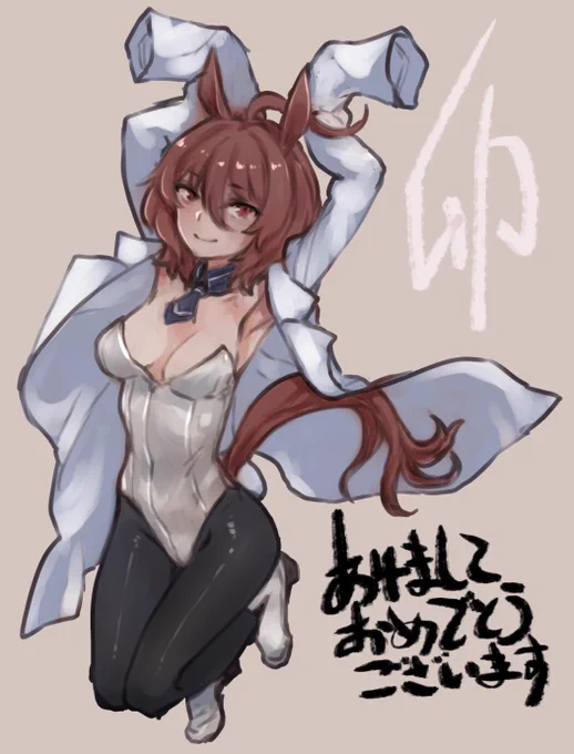 アケオ・メーデス 