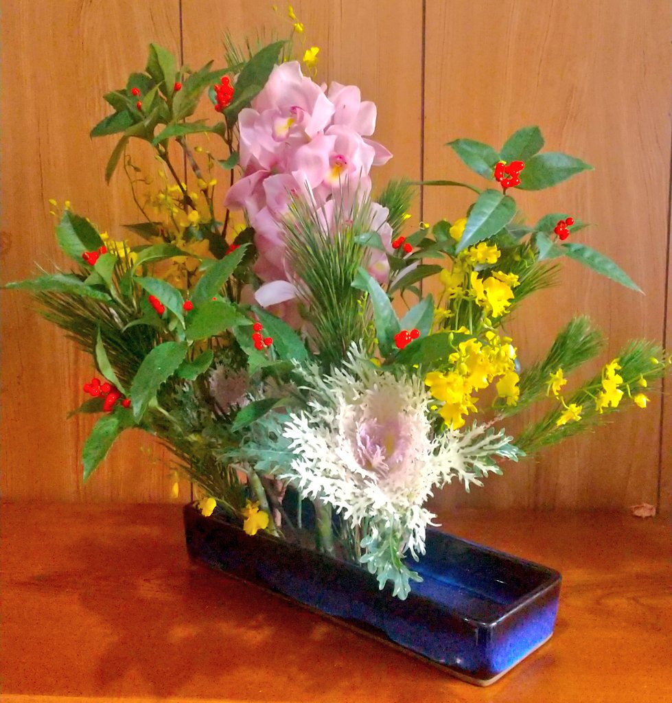 تويتر 一崇 Isso Kado