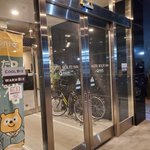 人生の旅人AceHunting&Mustatiikeri社会人大学生のツイート画像