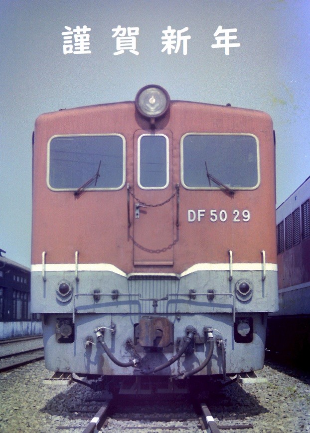 水色生活 on Twitter