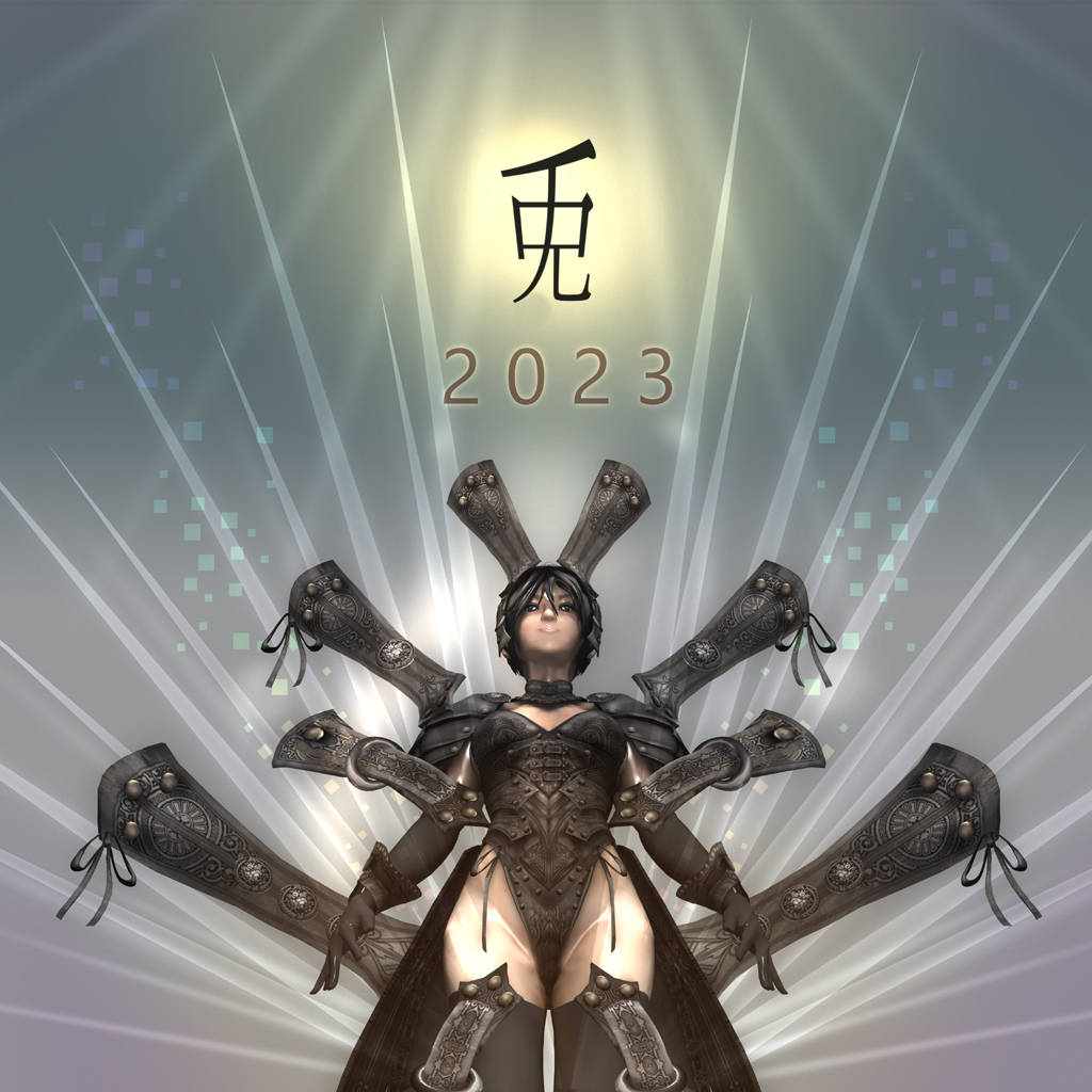 Bare🌹Rose 🗼Tokyo tweet media