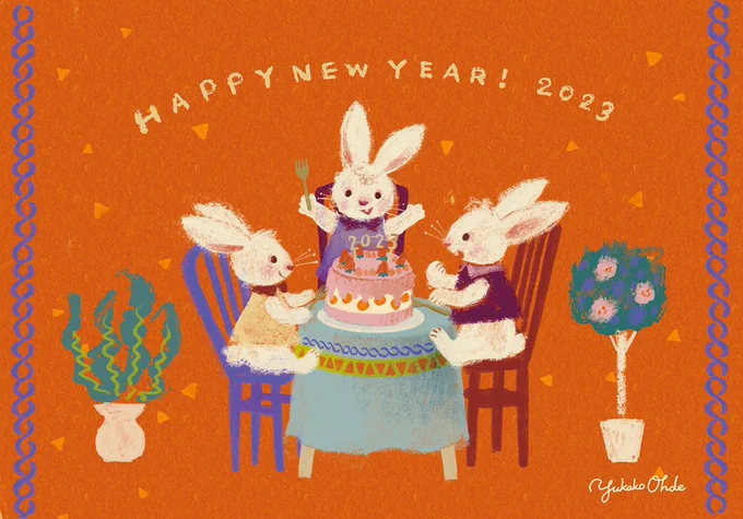Happy New Year 2023あけましておめでとうございます今年は1日1日を大切に、健康にマイペースで活動していければいいなぁ。更に世界観を追求して良い作品を残していけるように精進します!みなさんにとって、兎のように飛躍できる1年でありますように#HappyNewYear 