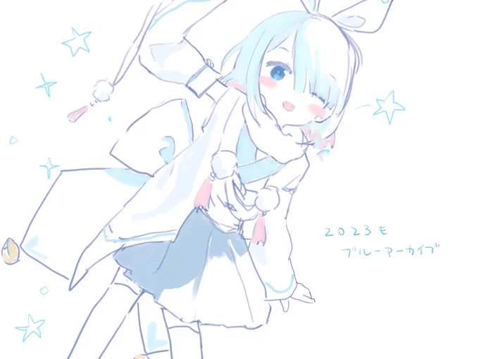 よろしくお願いします 