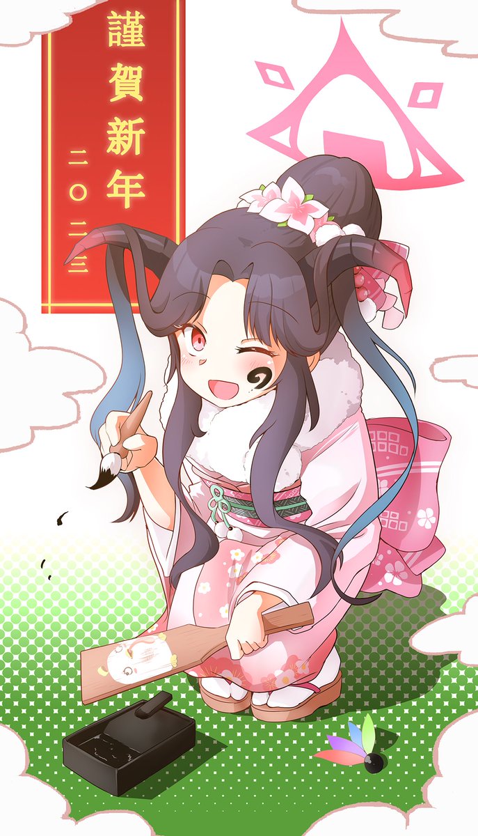 1girl japanese clothes kimono one eye closed horns halo solo  illustration images