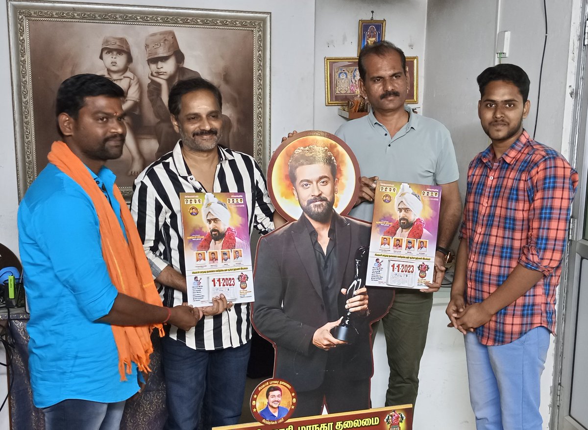 👑 SIVAKASI - OSFC™ (@sivakasi_osfc) on Twitter photo இன்று அகில இந்திய தலைமை <a href="/Suriya_offl/">Suriya Sivakumar</a> நற்பணி இயக்கத்தில் #SivakasiSFC காலண்டர் மாநில தலைவர் #பரமு அண்ணன் மற்றும் #ரமேஷ்பாபு அண்ணன் அவர்களிடம் வழங்கிய போது...!🙌
மகிழ்ச்சியான தருணம் ❤️✨
<a href="/rajsekarpandian/">Rajsekar Pandian</a> <a href="/SuriyaFansClub/">Suriya Fans Club</a>
#சிவகாசி_கடவுள்சூர்யா_பக்தர்கள் இன்று அகில இந்திய தலைமை <a href="/Suriya_offl/">Suriya Sivakumar</a> நற்பணி இயக்கத்தில் #SivakasiSFC காலண்டர் மாநில தலைவர் #பரமு அண்ணன் மற்றும் #ரமேஷ்பாபு அண்ணன் அவர்களிடம் வழங்கிய போது...!🙌
மகிழ்ச்சியான தருணம் ❤️✨
<a href="/rajsekarpandian/">Rajsekar Pandian</a> <a href="/SuriyaFansClub/">Suriya Fans Club</a>
#சிவகாசி_கடவுள்சூர்யா_பக்தர்கள்