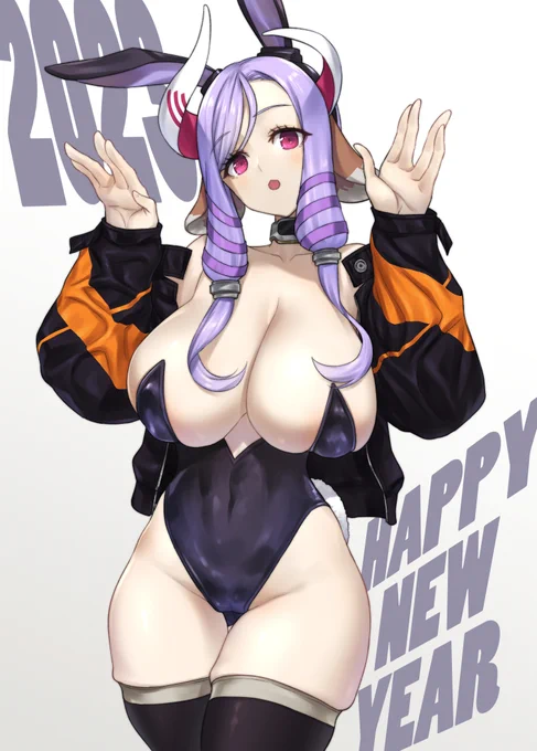 新年あけましておめでとうございます。今年もお仕事に配信に頑張ってまいりますのでよろしくお願いいたします! 