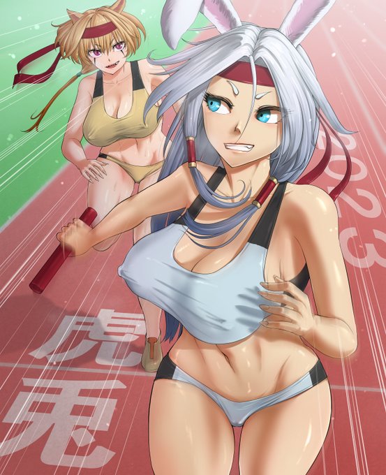 バトンタッチ! 今年もよろしくお願いします。 