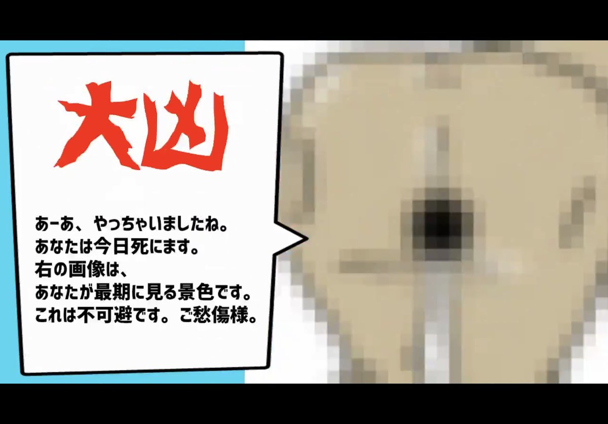Baa_bOo_Boo's tweet photo. 2022年から出られないみたい https://t.co/nEaibQkiFW